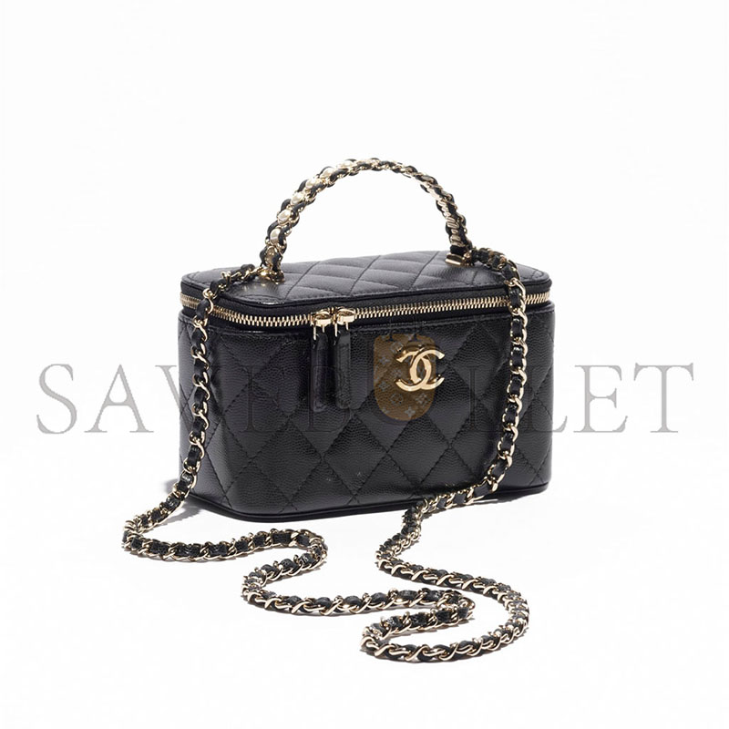 Ch**el long vanity with chain ap4940 (17*9.5*8cm)